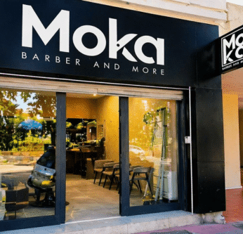 Devanture du salon MOKA - BARBER AND MORE situé à Cannes.